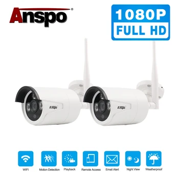 1080P CCTV Drošības Kameras Sistēma Wifi Bezvadu Mājas Surveilance