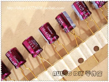 10pcs/30pcs ELNA Zelta pārklājumu kājām Purpura Sarkanā mantija Cerafine 47uF/16V elektrolītiskos kondensatori audio (origl aile) bezmaksas piegāde