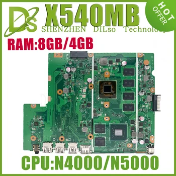 KEFU X540MB Mainboard Par ASUS X540M A540M X540MB X540MA Klēpjdators Mātesplatē Ar N5000 N4000 920MX 8 GB, 4 GB-operatīvā ATMIŅA 100% testa OK